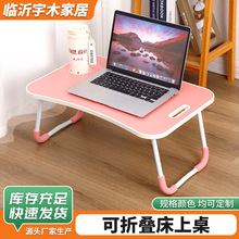 �羳�ۯB���Ӽ��ñ�y���������˲�����yʽС������X��������