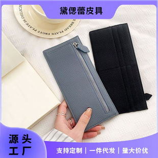 �n���X��Ů�L�ɫ���s��֦�y�r�����X���๦�ܴ������࿨λŮ��