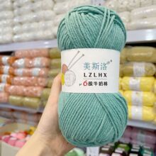 LZLHX��˹��6��ţ����29���G100gë���F�������ֹ��������ϰ�diy