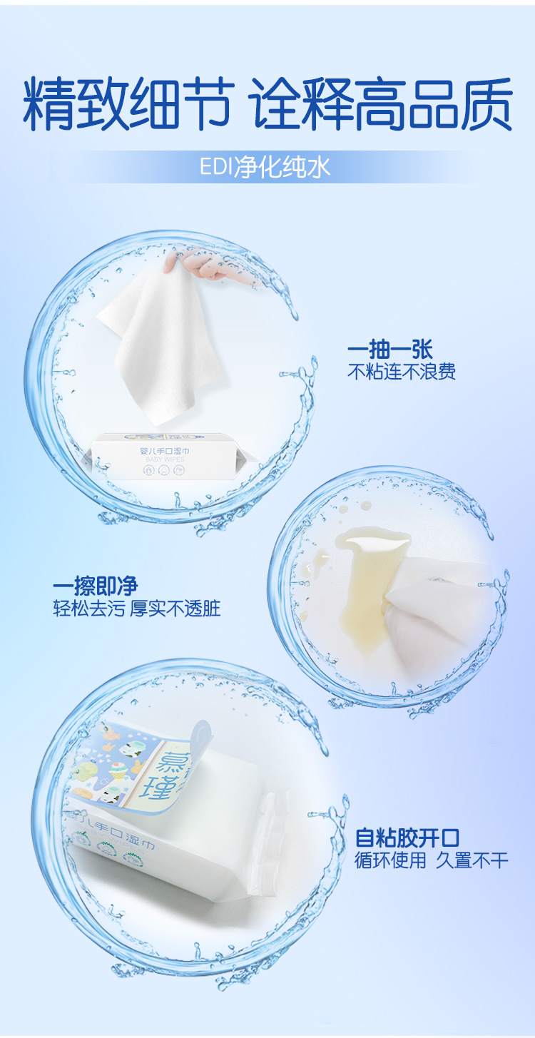 鏂癿ini鏂囨弿-1_08