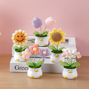 ��Ʒ���\��С�����ֹ�ë�����滨���տ�����������[���ͶY���նY