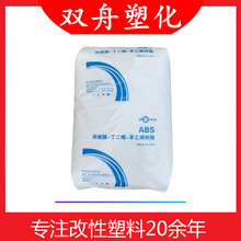 �������lABS�㽭ʯ��ZA0210ע�ܼ�����֬����⚤����������
