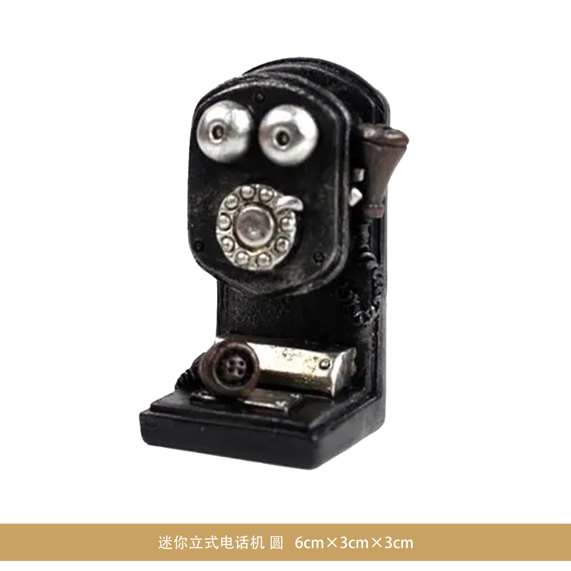 立式电话机 圆.jpg