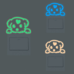 新YG18個性隨心貼夜光愛心小狗三色開關貼家居牆面裝飾牆貼紙自粘