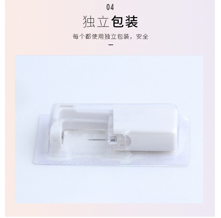 SP202401060143-详情 (16).jpg
