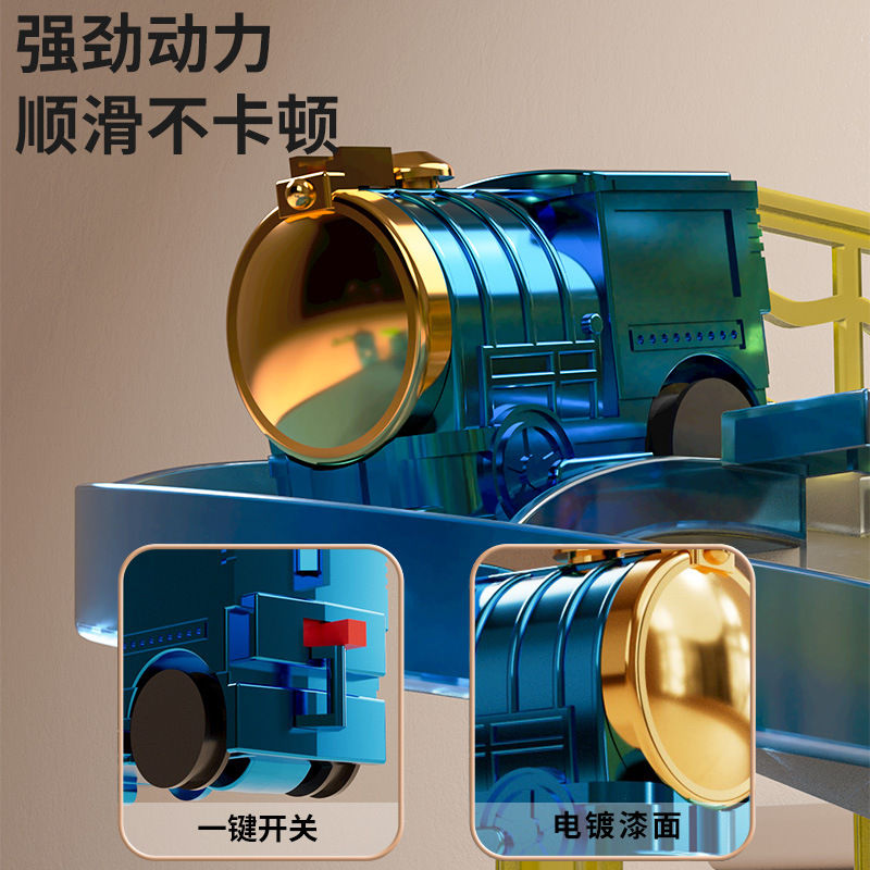 electric train railed