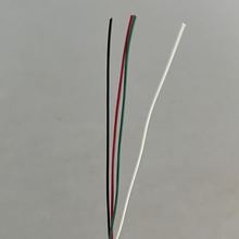 廠家直銷大量生產手機數據線/汽車車載線音頻線