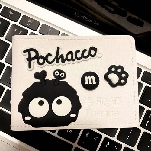 Cartoon driver's license couple four card slot leather case motor vehicle multi-functional driving license driver's license protective cover document bag