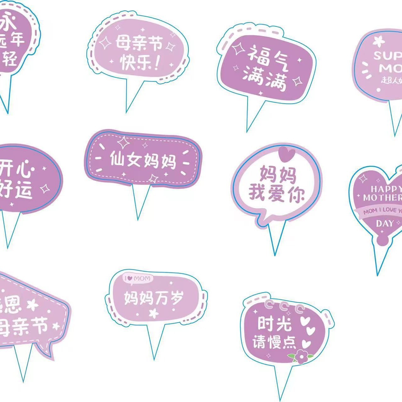 Día de la diosa de la mujer red pastel horneado decoración de mano claveles taza de barril transparente bolsa de mousse embalaje