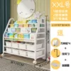 XXL code 4 layer bookshelf+2 layer storage shelf+8 boxes