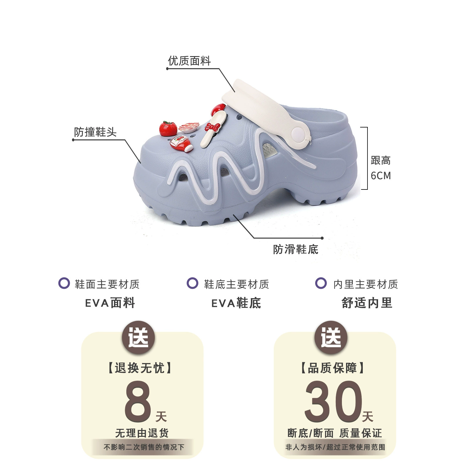 Cute summer footwear for leisure, beach slide platform, slippers