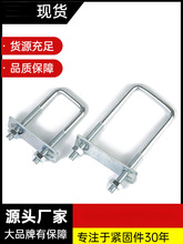 M12��\̼�u�ͷ���ֱ�Ǉ�����˨���L�ݽz�U�T�R�������ι̶�֧��