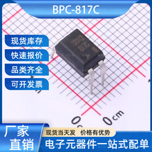 BPC-817C BrtLed(����)DIP-4���w��ݔ������