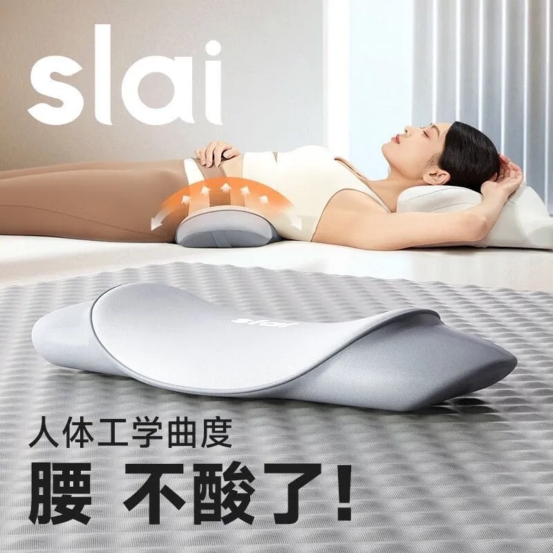 腰枕ベッドで寝る専用の背もたれクッションをサポートします。|undefined