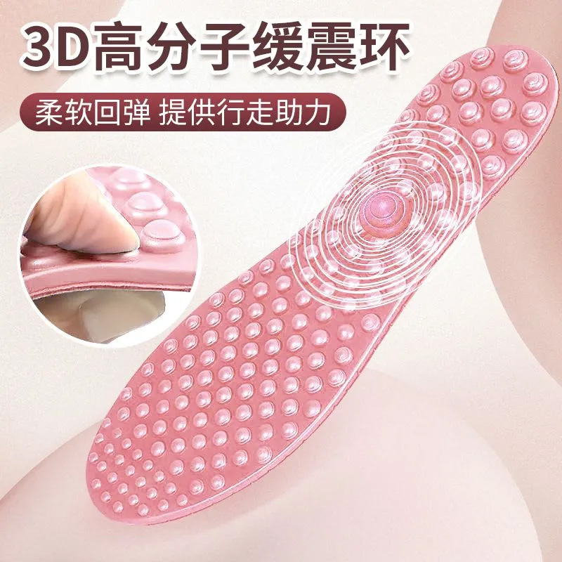Plantillas de masaje con absorción de impactos para hombres y mujeres, ejercicio, sensación de pisar heces, amortiguación de alta elasticidad, absorción de sudor, desodorante, de pie durante mucho tiempo, sin cansarse, plantillas de pies descalzos