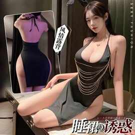 诗魅莎：情趣内衣火辣夜店吊带裙性感U领开衩挂脖系带露背睡衣