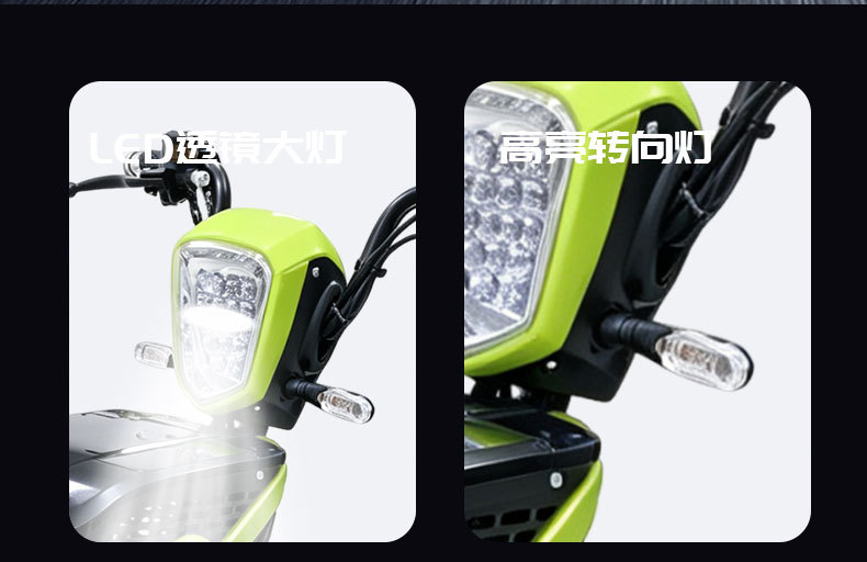 Manufacturer of high-power, long-range electric scooters for foreign trade export, including the Little Cyclone adult electric scooter and electric motorcycle