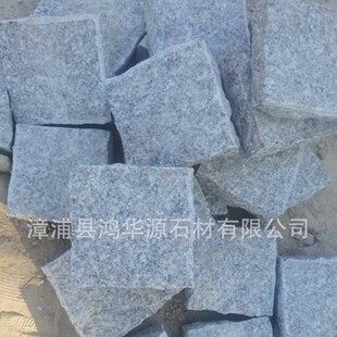 636��Ȼ��С���K���ʯ�R��ʯ�S�ҹ���