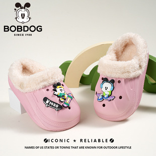 �Ͳ�����ͯ����ЬEVA��ˮܛ���҃ȾӼ�������Ůͯ�ӽq��ů��Ь��