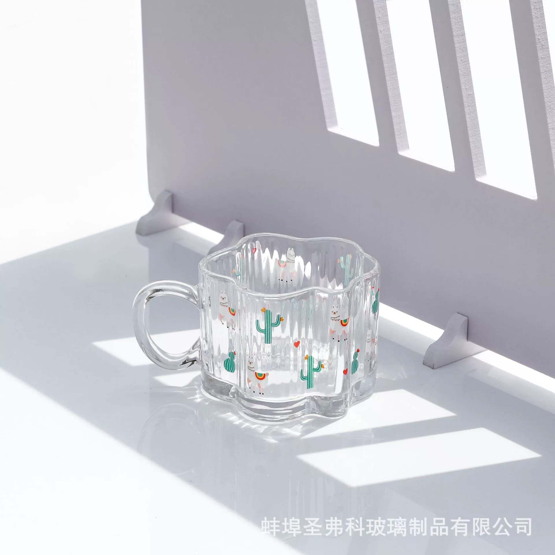 Glass cloud mug (Bengfuko), 280 ml, cartoon printed souvenir cup