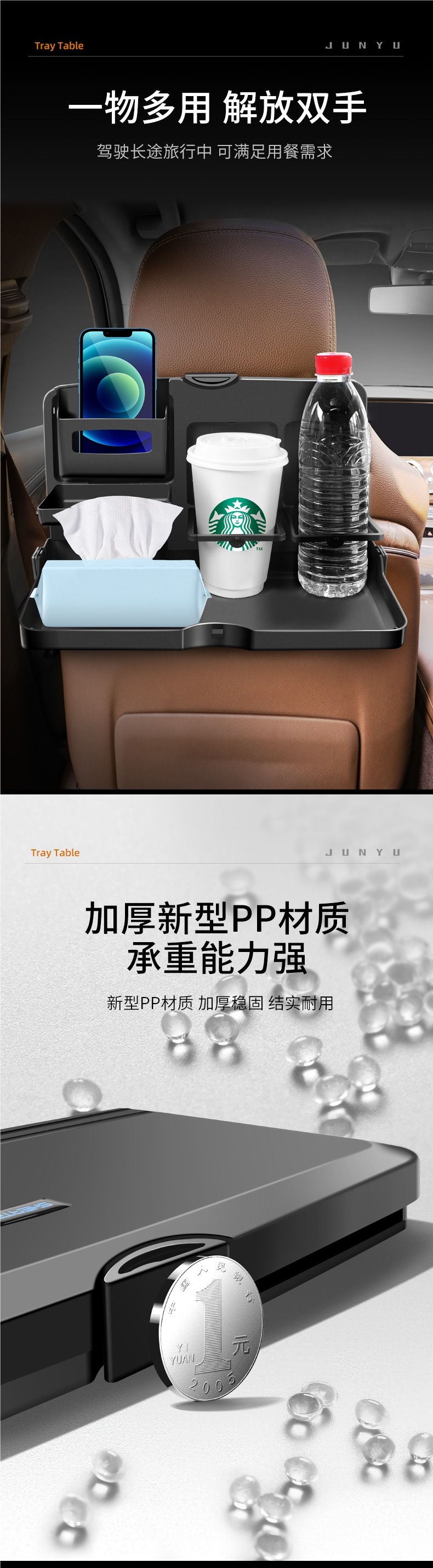 Car Rear Seat Small Folding Table Dining Table for Car Use