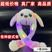 �l������ñ����ñ��ͬ�����Ӷ���ñ�ӾW�tͬ���������ӵĚ���ñ