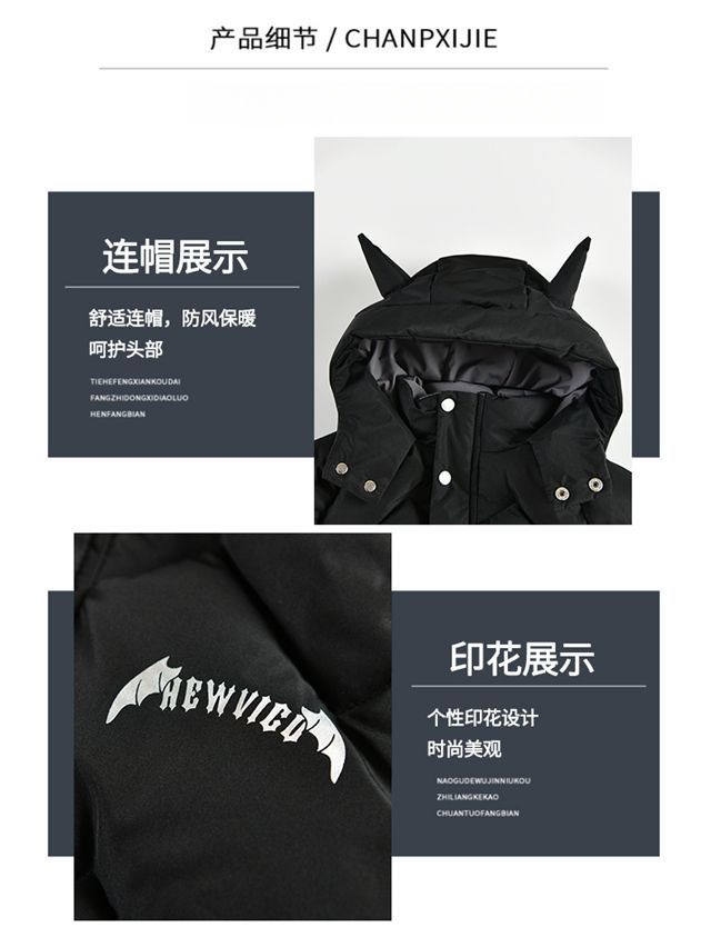 O1CN01TWz83c1CSEJPWul6N_!!2219025080079-