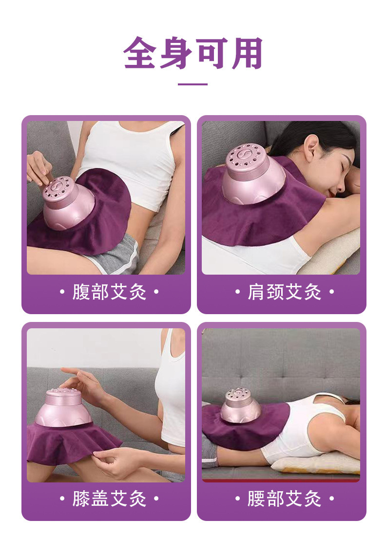 Portable Moxibustion Box Ai Jiu Can Smokeless Warming Tool for Abdomen Back Meridians with Filter Cap Straps 54 Moxa Cones Acupoint Chart in use
