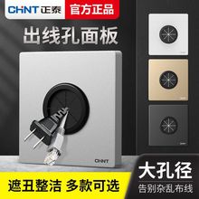 ��̩�հ�����_�P����86�ͼ����b��_�׎��������ҕ�W�j�������