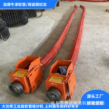 ���Iܛ����ɳ�C����ɳ���w������ܛ��ݔ�͙C���Z�C�����g������