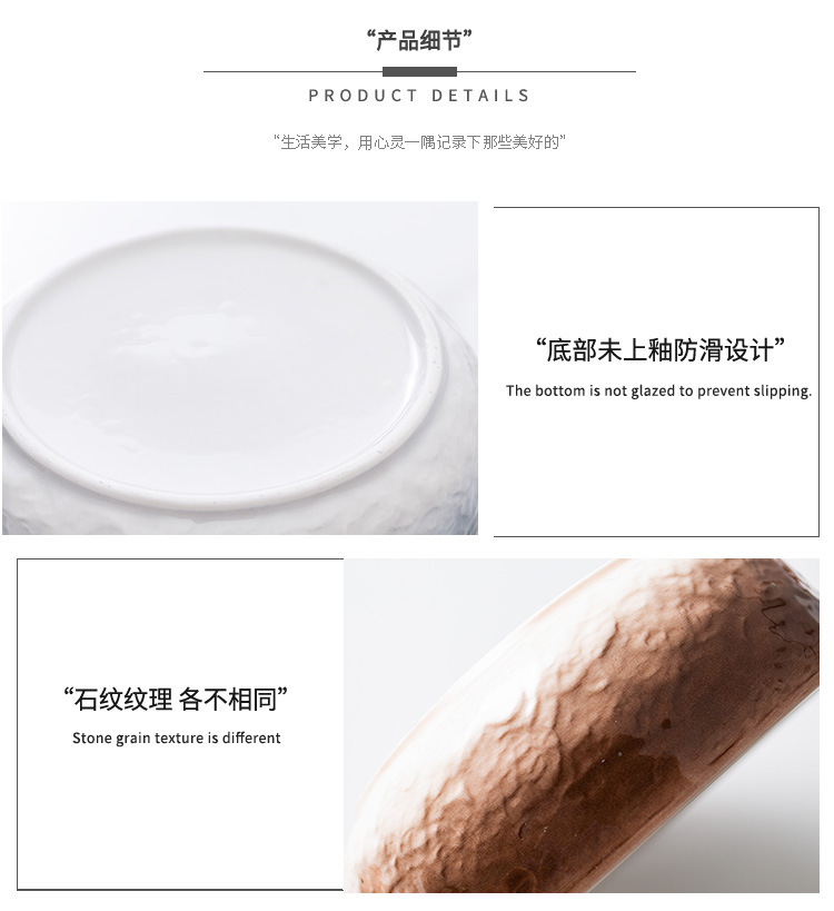 02-石纹单炳碗_16.jpg
