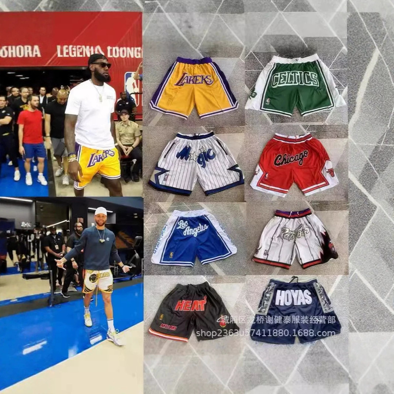 Over 3000+ Foreign Trade Basketball Shorts Wholesale Sold, Including Warriors, Lakers, 76Ers, Heat, Raptors, Magic, with Pockets and 3D Printing Over 3000+ Foreign Trade Basketball Shorts Wholesale Sold, Including Warriors, Lakers, 76Ers, Heat, Raptors, Magic, with Pockets and 3D Printing