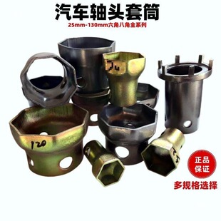 ݆ݞ��Ͳ�S�^�����S�^���ְ˽�˹̫�����A���S�^BPW��݆о��Ͳ