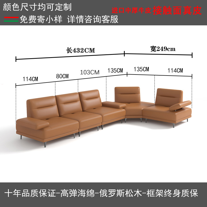 Moderno sofá de cuero minimalista italiano sala de estar tamaño de casa cabeza de cuero ajustable sofá de respaldo combinación image 13