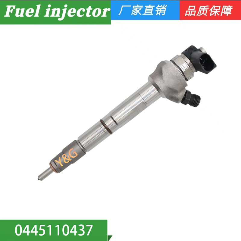 Common Rail Diesel Fuel Injector 0445110437 03L130277R for Volkswagen Common Rail Diesel Fuel Injector 0445110437 03L130277R for Volkswagen
