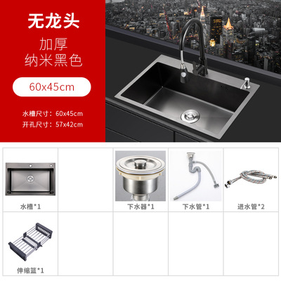 Nano negro fregadero sola ranura gran mesa bajo el mostrador Cuenca de la cocina del hogar 304 de acero inoxidable fregadero del fregadero