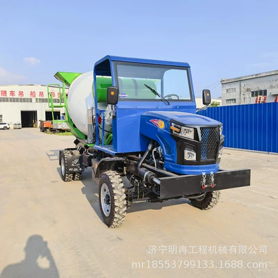 2-Cubic-Meter Small Four-Wheel Drive Mixer Betonqarışdıran maşınlar