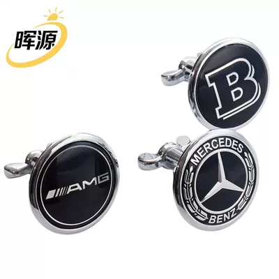 Car logo | Flat Logo Mercedes-Benz Car