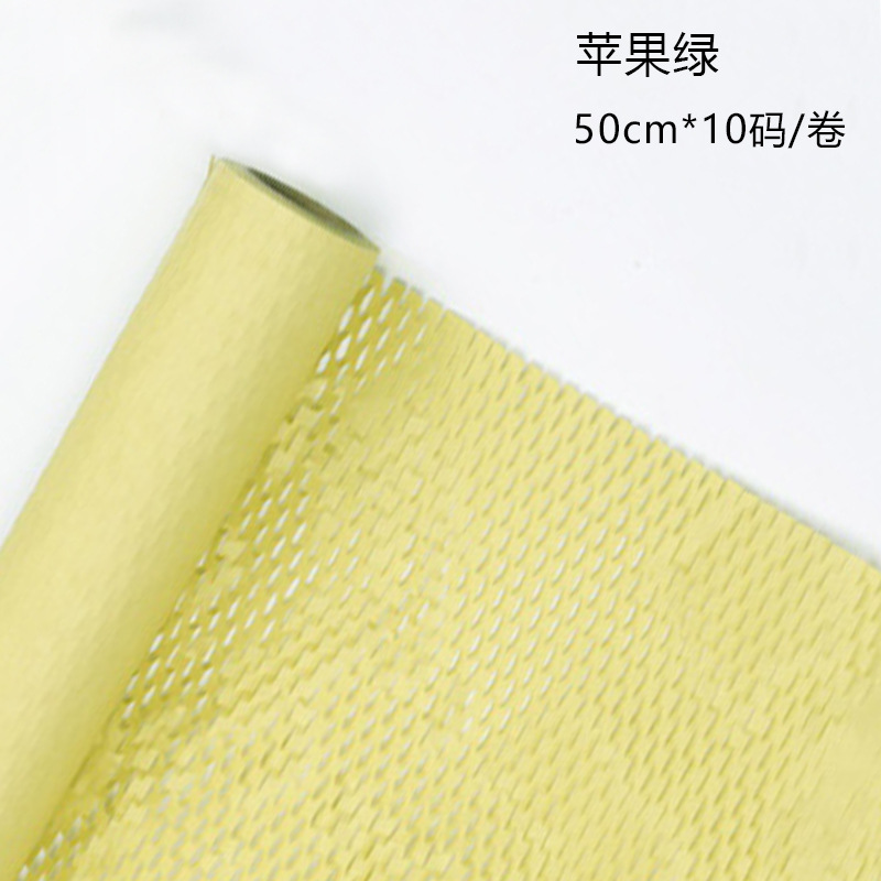 Arte malla de papel en stock al por mayor Internet celebridad panal de papel flor ramo de papel de regalo hecho a mano DIY FLORAL materiales