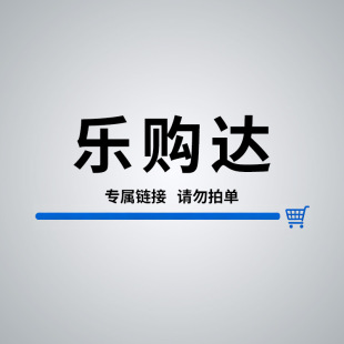 LD-JM-001