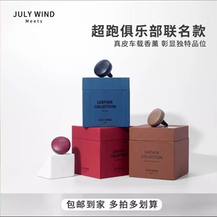 july windС��Ƥ܇�d������Qо���������ζԭ�b܇�d��Ƭ���l