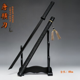�ƙM��ľ�����ʰε�Ӗ���Ї����L�b����ľ��cos���߄��[���羳