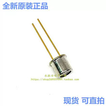 ȫ�� S1226-18BK ��������� TO-18 ����720nm 320nm-1000nm