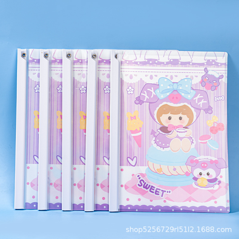 달콤한【5개입】