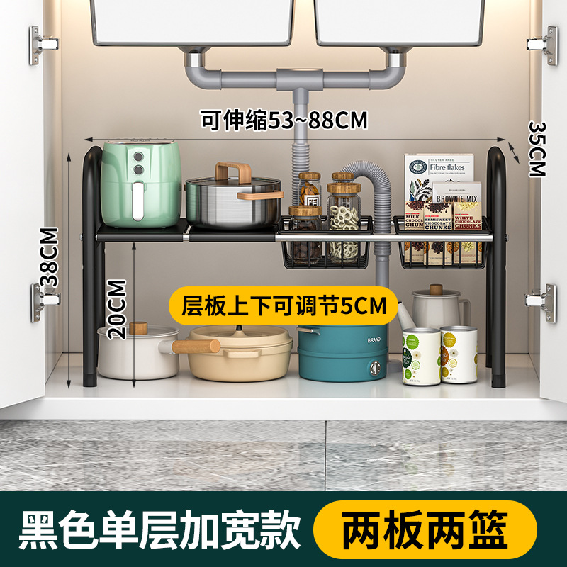 블랙 35cm 넓어진 단일 레이어 2 보드 2 메쉬