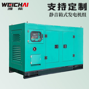 �H���o����l늙C�M���͙C�l늙C50/300/500ǧ������380v�H���C
