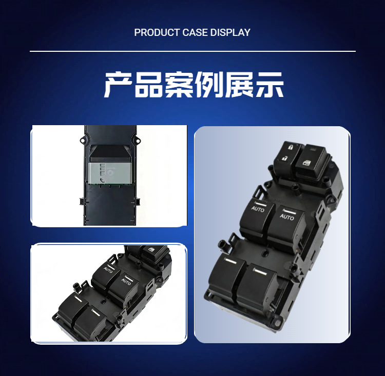 35750-Tl2-A12 Is Suitable for Acura Tsx Glass Lift Switch Window Control Accessory Button