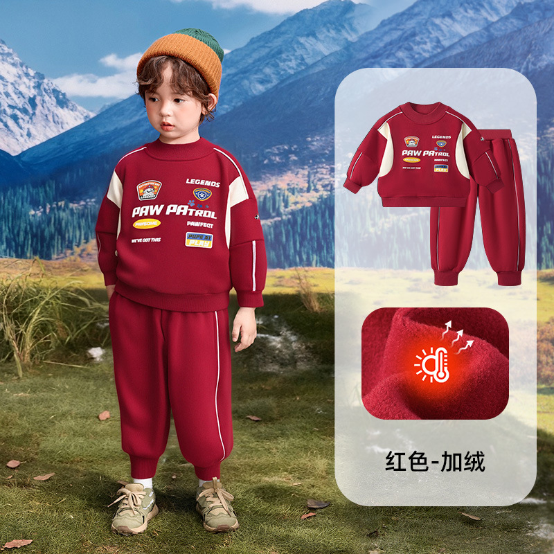 T0425 red plus velvet model