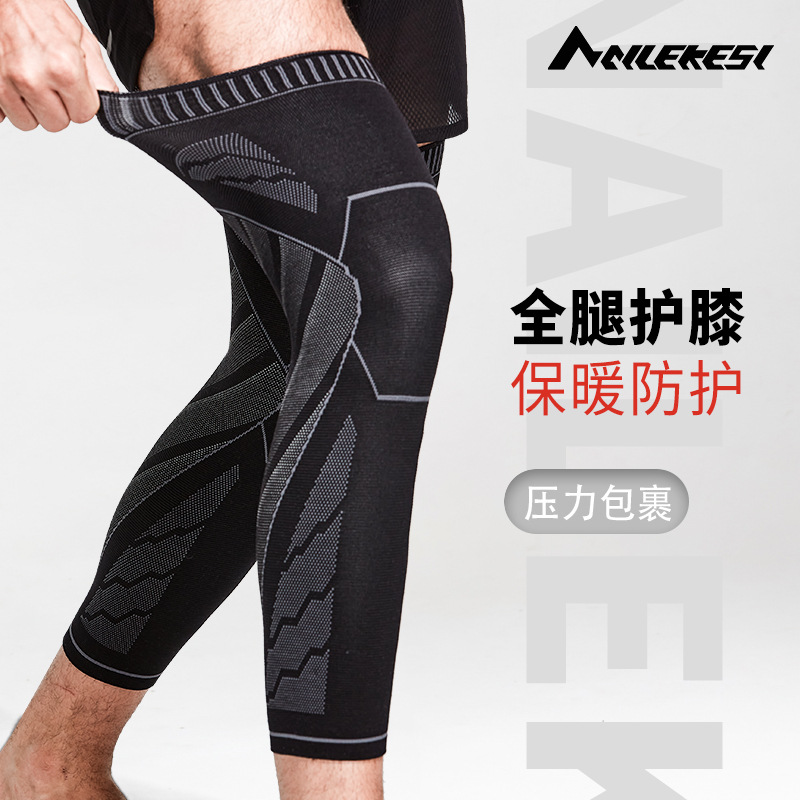 Rodillas deportivas baloncesto largo protector muslo pantorrilla alargada protector piernas pantalones para hombres y mujeres equipos de running calcetines protectoras
