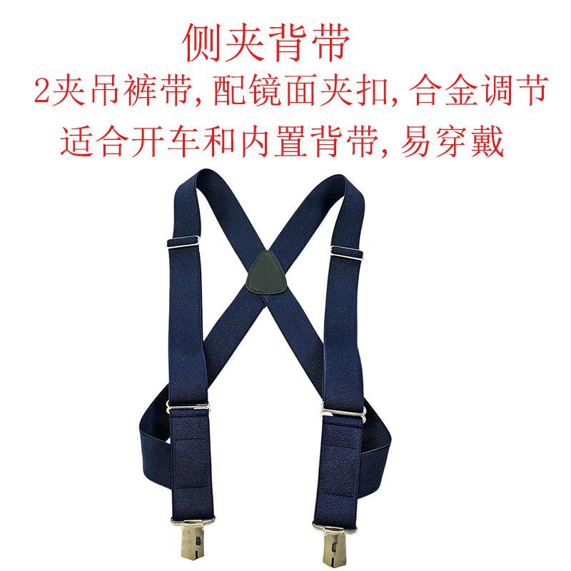 详情图
